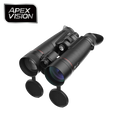 Guide TN650MS Multispectral Thermal Binoculars